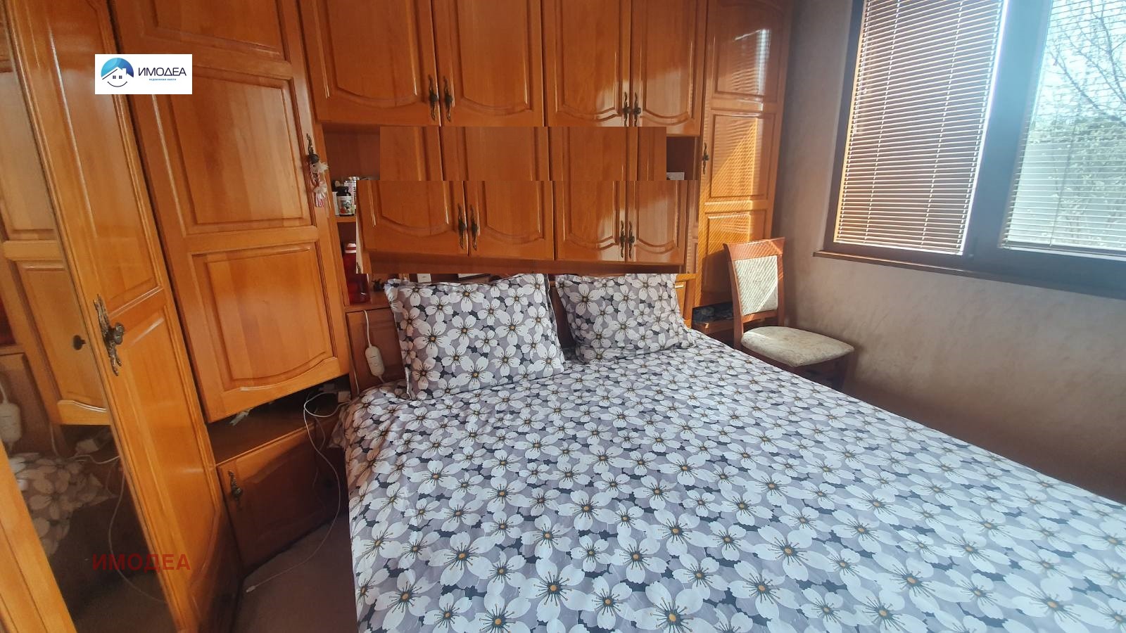 ������� 3-����� | Imot.bg � ����������� 4