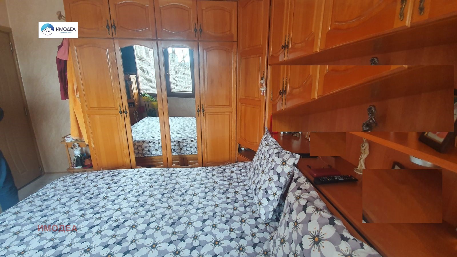 ������� 3-����� | Imot.bg � ����������� 3