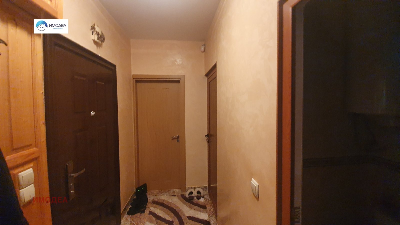 ������� 3-����� | Imot.bg � ����������� 2