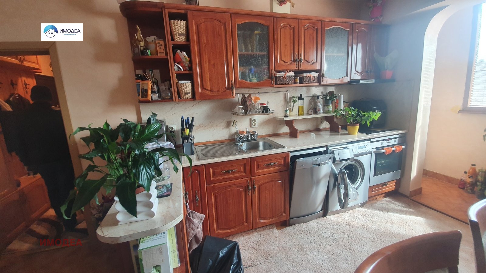 ������� 3-����� | Imot.bg � ����������� 6