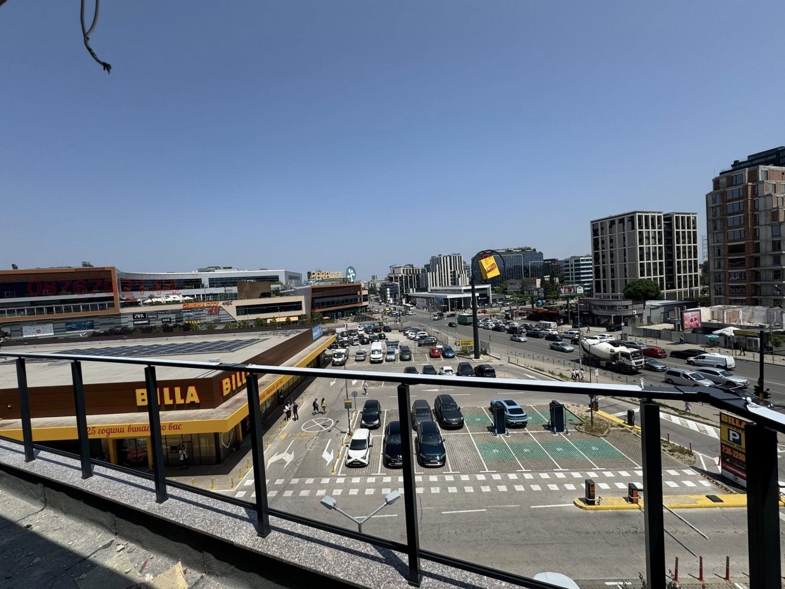 ������� 3-����� | Imot.bg � ����������� 2