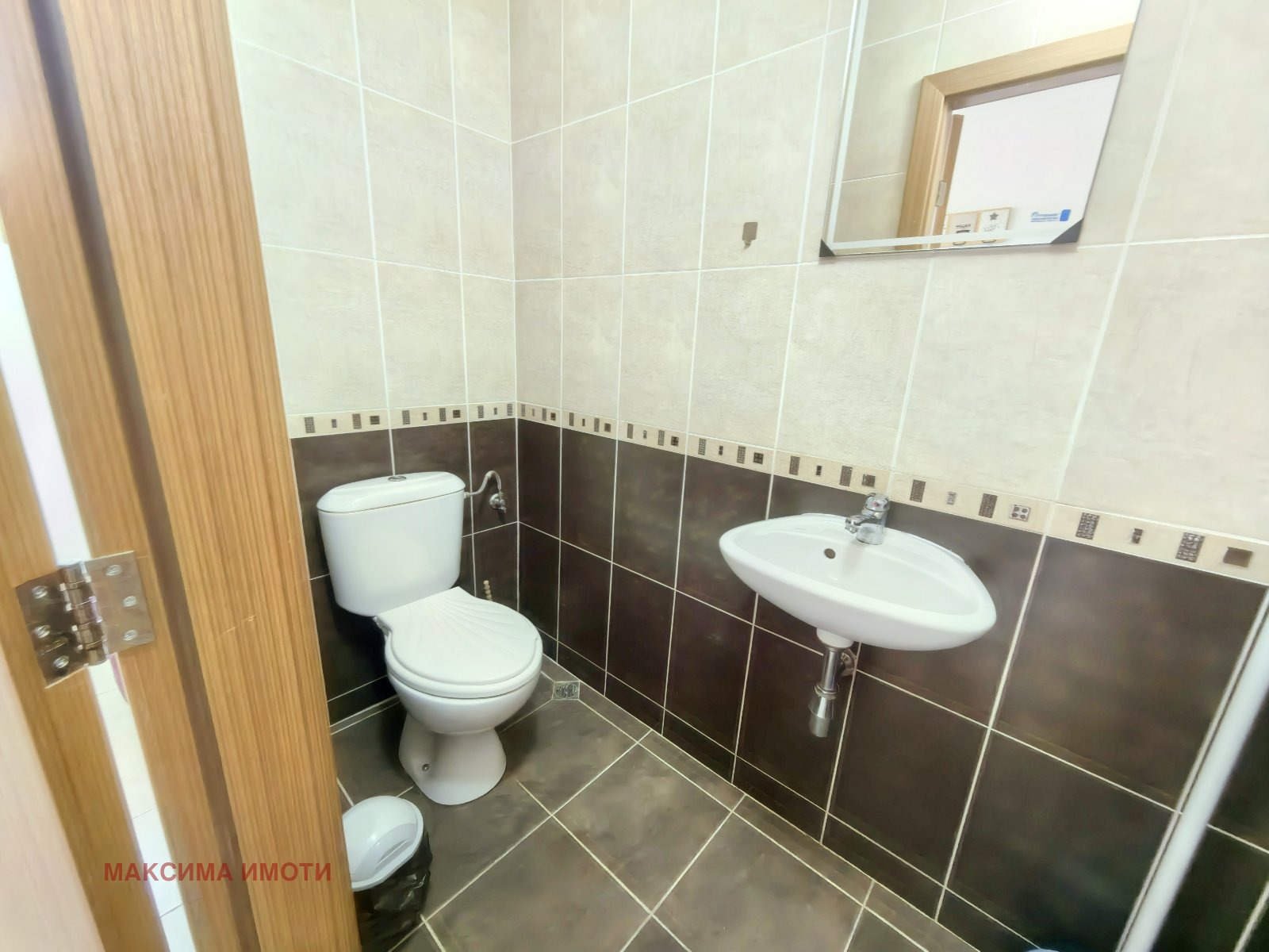 ������� 3-����� | Imot.bg � ����������� 16