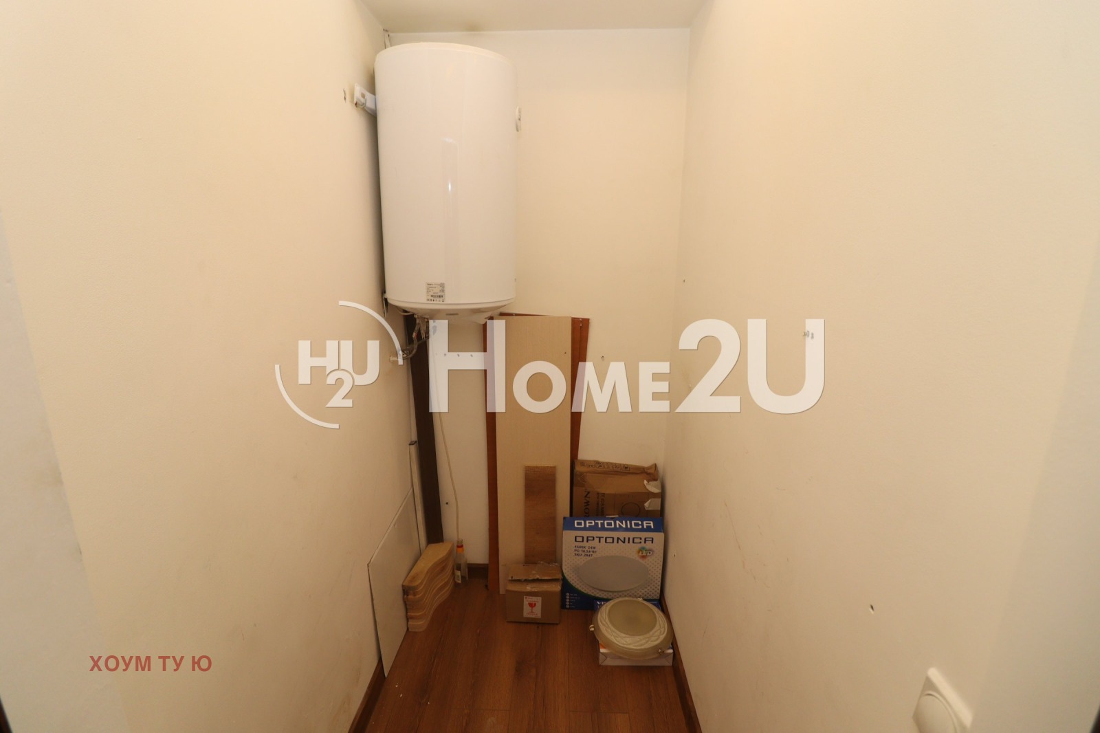 ������� 3-����� | Imot.bg � ����������� 9