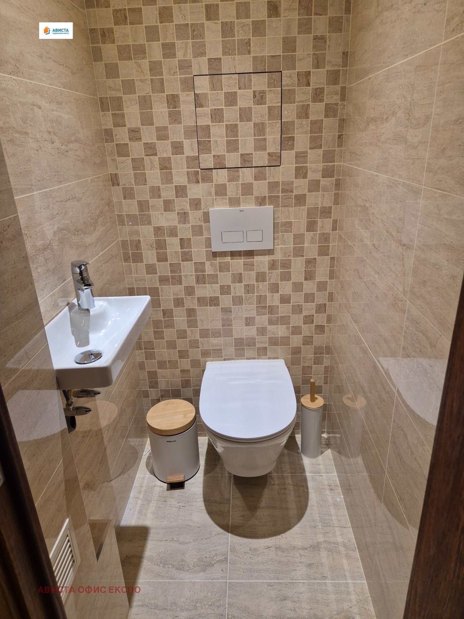������� 4-����� | Imot.bg � ����������� 14