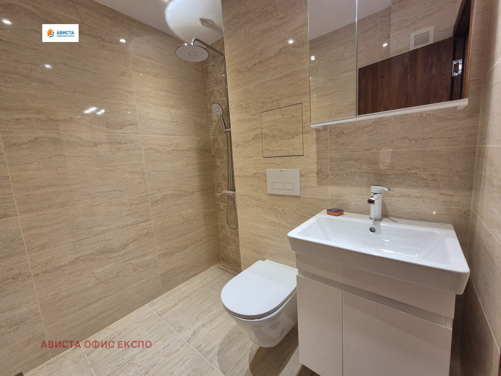 ������� 4-����� | Imot.bg � ����������� 13