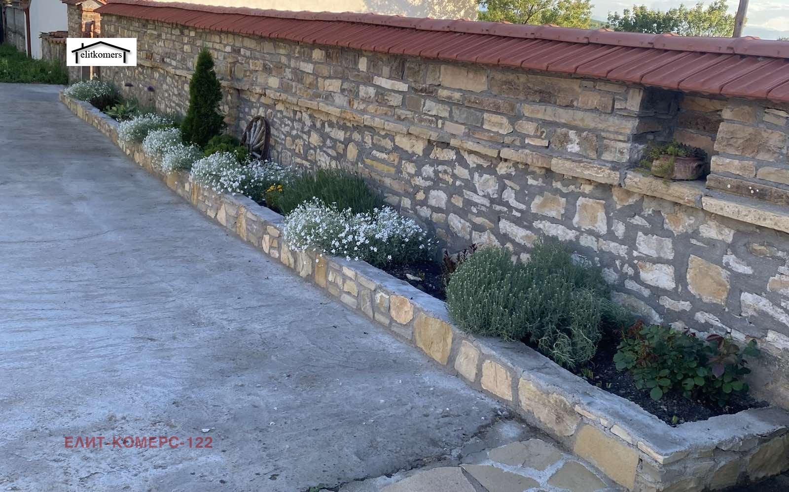 Продава КЪЩА | Imot.bg — изображение 16