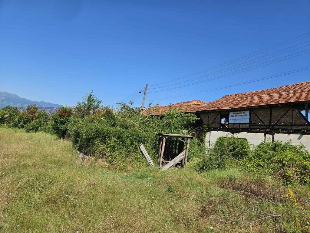 ������� ����. ��������� | Imot.bg � ����������� 4