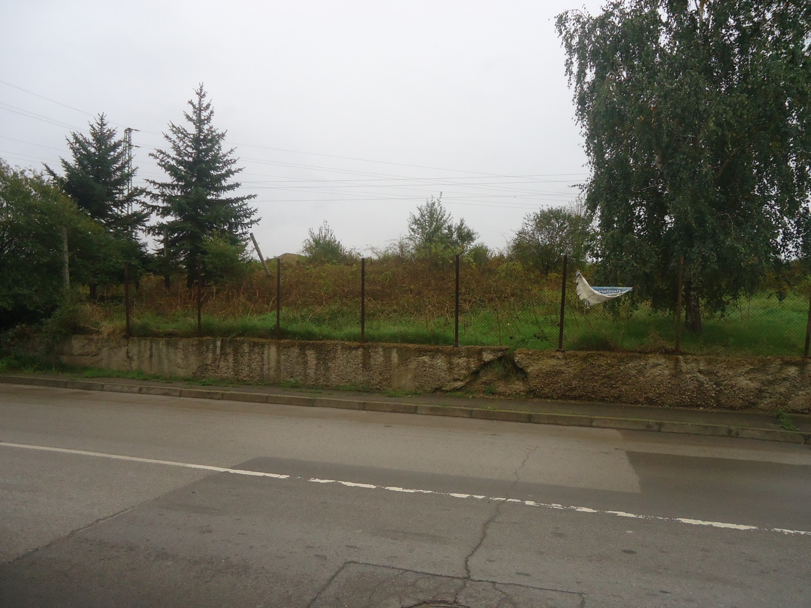 ������� ������ | Imot.bg � ����������� 4