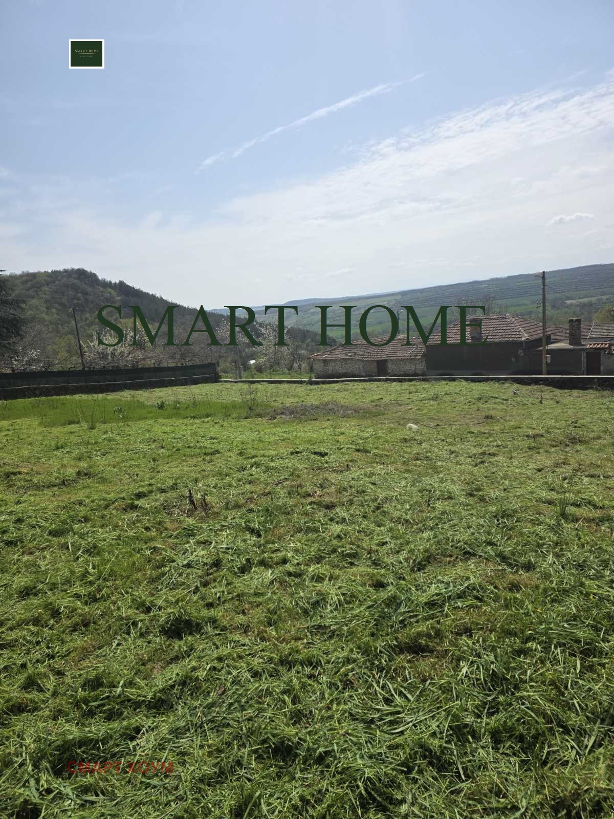 ������� ������ | Imot.bg � ����������� 1