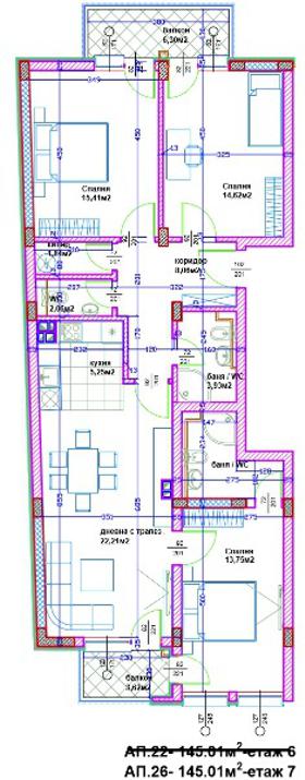 Продава 2-СТАЕН, гр. Пловдив, Кършияка, снимка 3 - Aпартаменти - 47186517