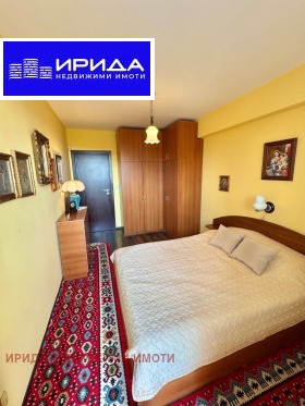  2- | Imot.bg    2
