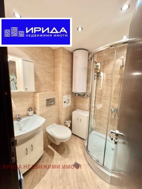  2- | Imot.bg    5