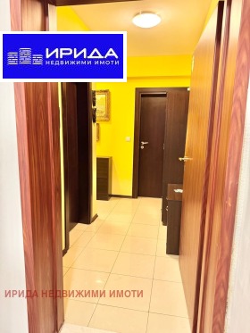  2- | Imot.bg    4