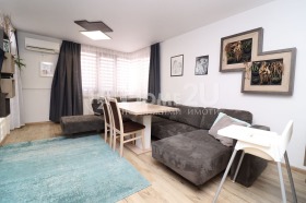 2 camere da letto Dragalevtsi, Sofia 1