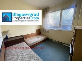  3- | Imot.bg    6