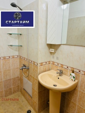 ������� 3-����� | Imot.bg � ����� ������ 8