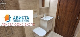 ������� 4-����� | Imot.bg � ����� ������ 12