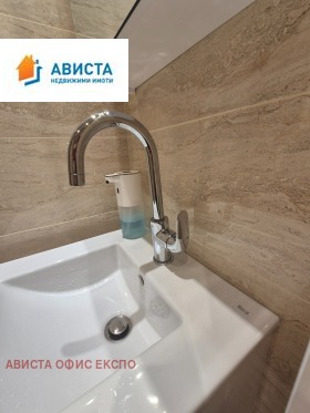 ������� 4-����� | Imot.bg � ����� ������ 10
