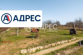 ������� ���� | Imot.bg � ����� ������ 11