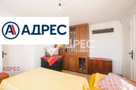 ������� ���� | Imot.bg � ����� ������ 5