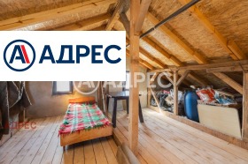 ������� ���� | Imot.bg � ����� ������ 10