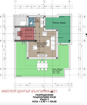 ������� ���� | Imot.bg � ����� ������ 5