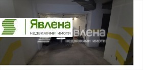������� ����� | Imot.bg � ����� ������ 2