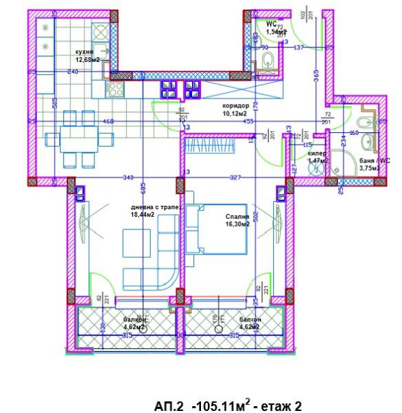 Продава 2-СТАЕН, гр. Пловдив, Кършияка, снимка 1 - Aпартаменти - 47186517