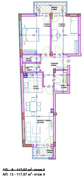 На продаж  1 спальня Пловдив , Кършияка , 105 кв.м | 93332720 - зображення [2]