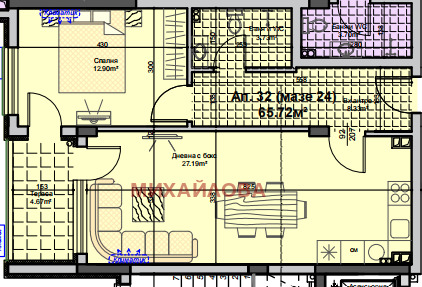 Продава  2-стаен град Стара Загора , Железник - център , 83 кв.м | 44792527 - изображение [2]