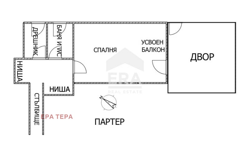 Продава МНОГОСТАЕН, гр. София, Павлово, снимка 16 - Aпартаменти - 49372681