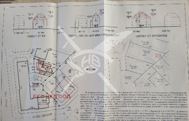 Продава ПАРЦЕЛ, гр. Пловдив, Център, снимка 1 - Парцели - 48608149