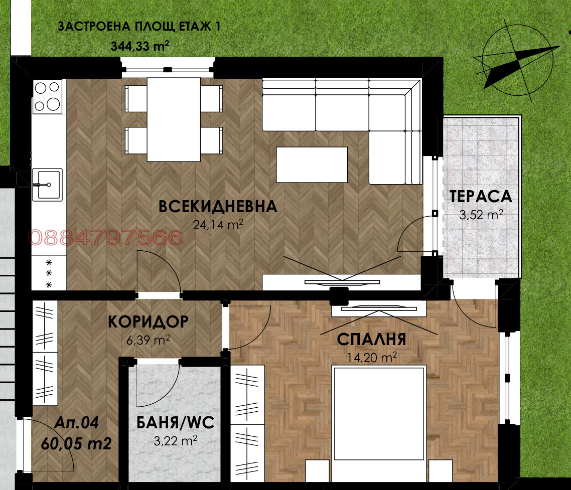 Продава 2-СТАЕН, гр. София, с. Лозен, снимка 4 - Апартаменти - 55725948