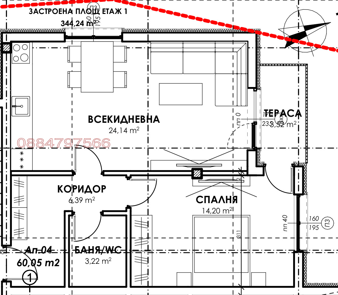 Продава 2-СТАЕН, гр. София, с. Лозен, снимка 2 - Апартаменти - 55725948
