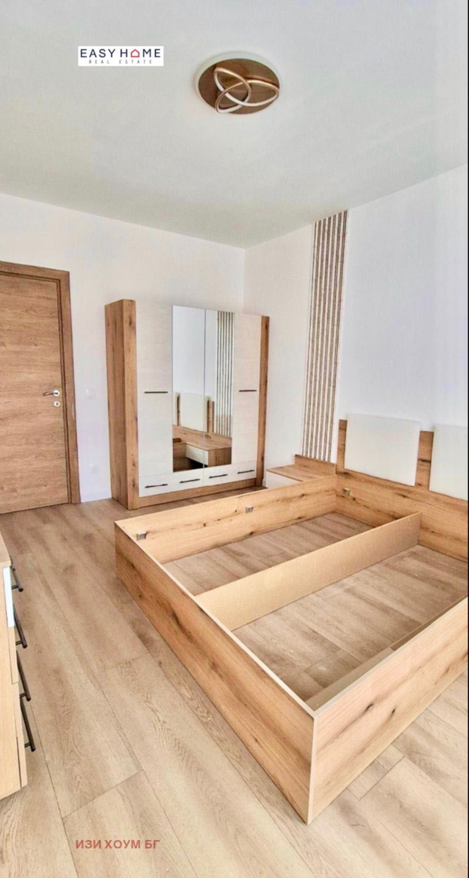 Продава 2-СТАЕН, гр. София, Надежда 3, снимка 4 - Апартаменти - 54278735