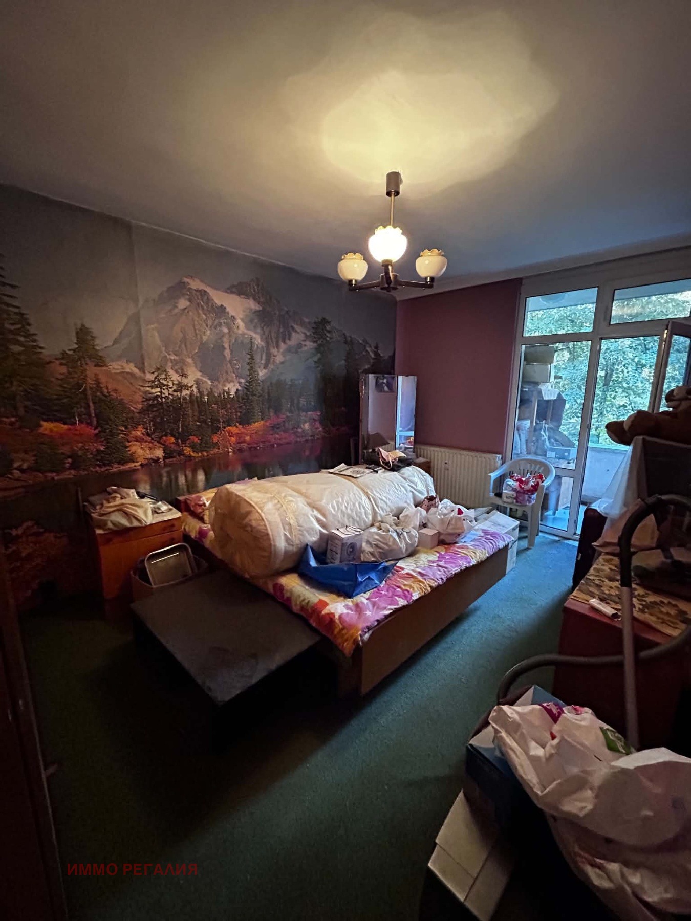 Продава 3-СТАЕН, гр. София, Дианабад, снимка 3 - Апартаменти - 55806340