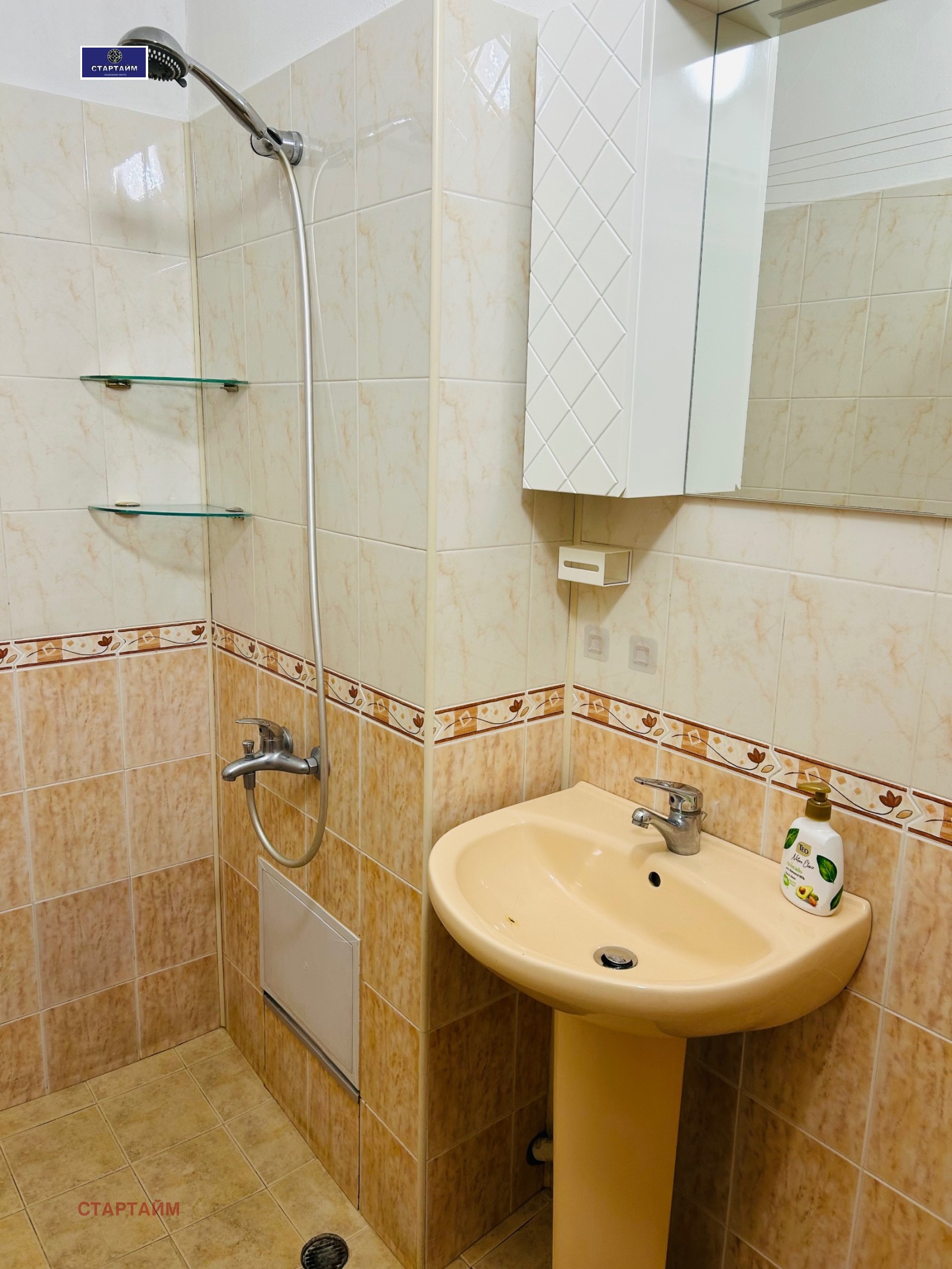 Продава 3-СТАЕН, гр. София, Света Троица, снимка 8 - Апартаменти - 55877542