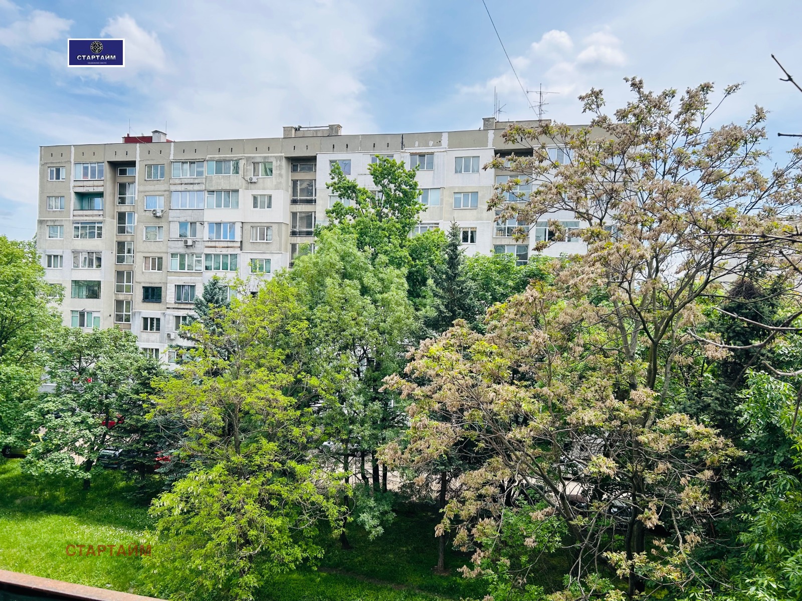 Продава 3-СТАЕН, гр. София, Света Троица, снимка 15 - Апартаменти - 55877542