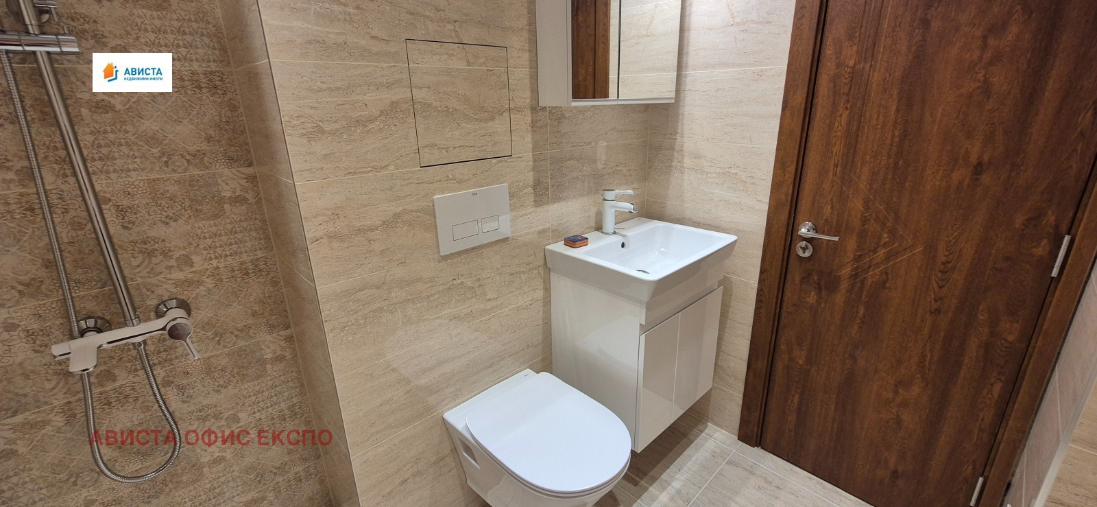 Продава 4-СТАЕН, гр. София, Младост 2, снимка 12 - Апартаменти - 56067797