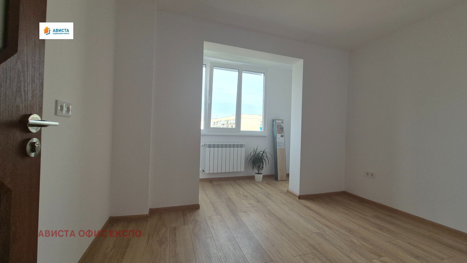 Продава 4-СТАЕН, гр. София, Младост 2, снимка 7 - Апартаменти - 56067797