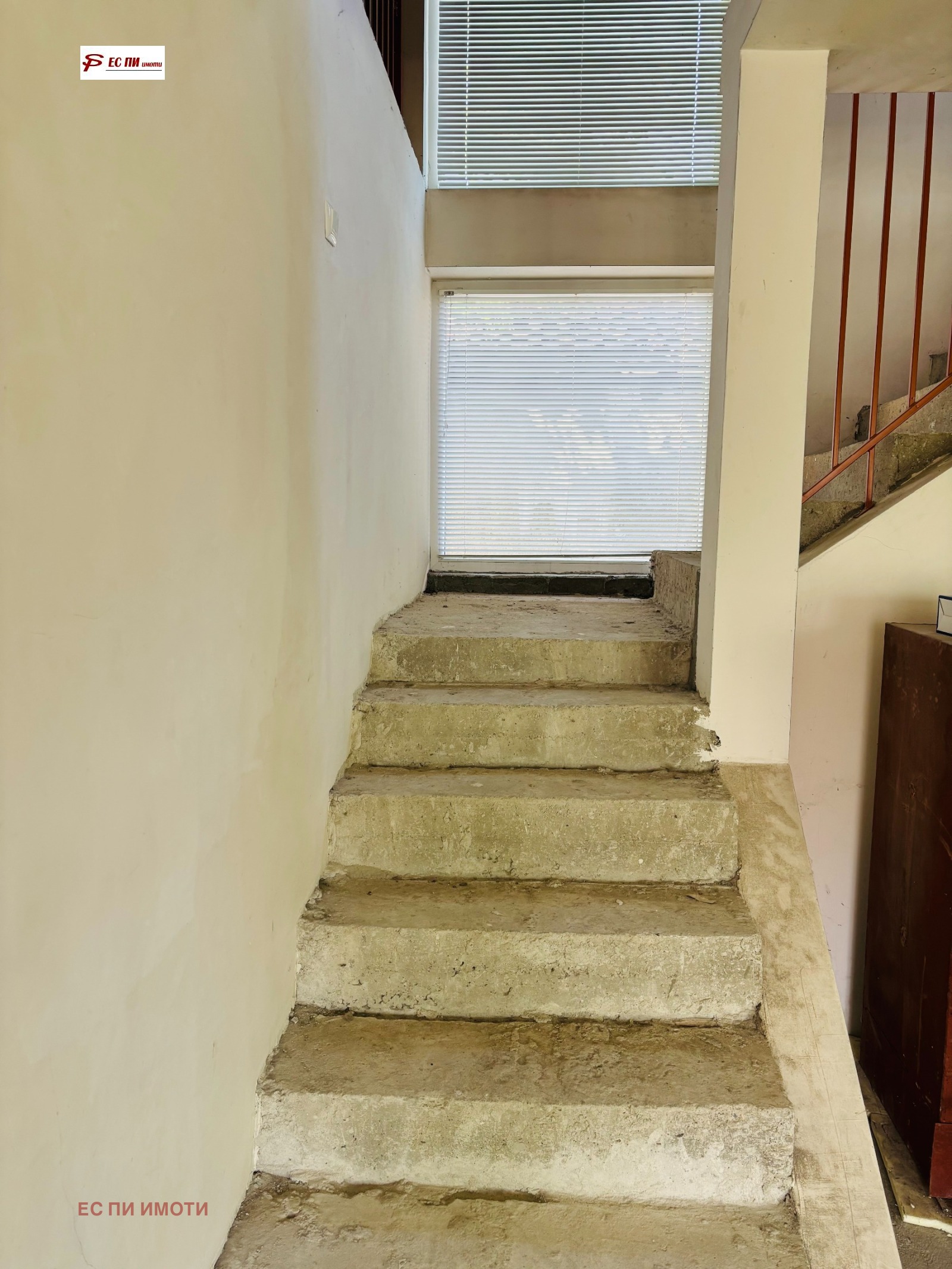 Продава КЪЩА, гр. Русе, Център, снимка 9 - Къщи - 48187971