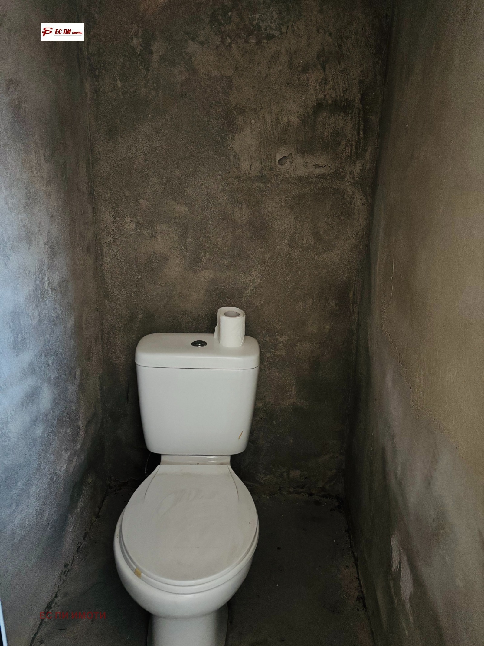 Продава КЪЩА, гр. Русе, Център, снимка 6 - Къщи - 48187971