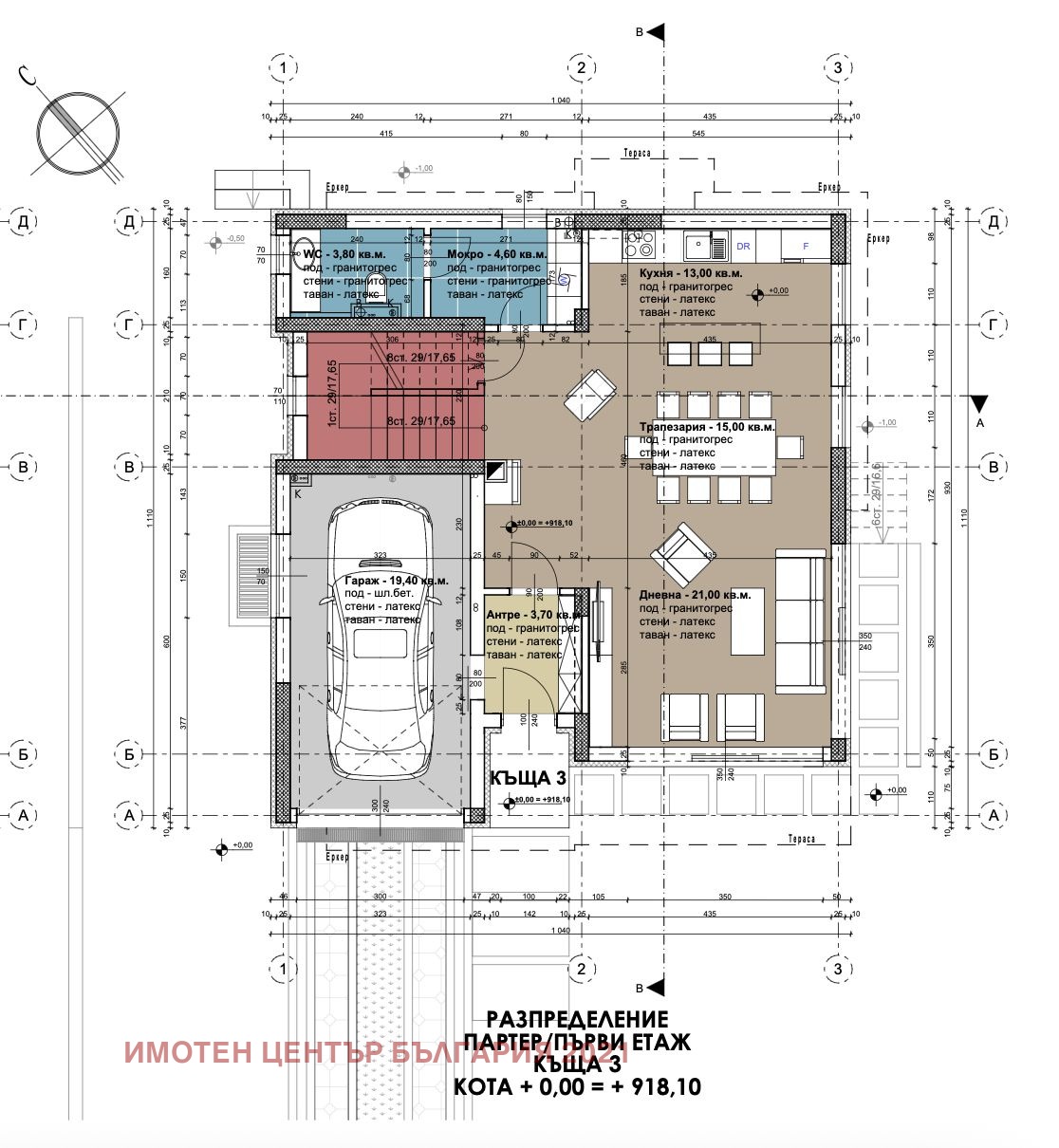 Продава КЪЩА, гр. София, с. Бистрица, снимка 2 - Къщи - 54329978