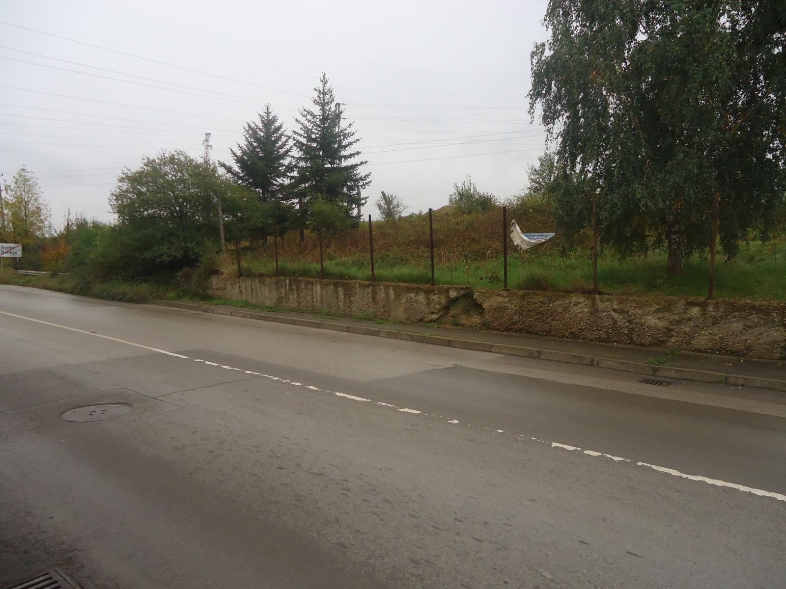 Продава ПАРЦЕЛ, гр. София, гр. Банкя, снимка 11 - Парцели - 53703243