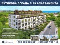 Продава 3-СТАЕН, гр. Варна, к.к. Св.Св. Константин и Елена, снимка 8