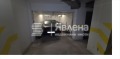 Продава ГАРАЖ, ПАРКОМЯСТО, гр. Поморие, област Бургас, снимка 2