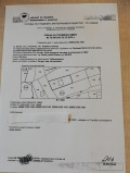 Продава ПАРЦЕЛ, гр. София, гр. Банкя, снимка 4