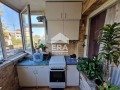Продава МНОГОСТАЕН, град София, Павлово • 320000 € • 48409598 — Holmes.bg