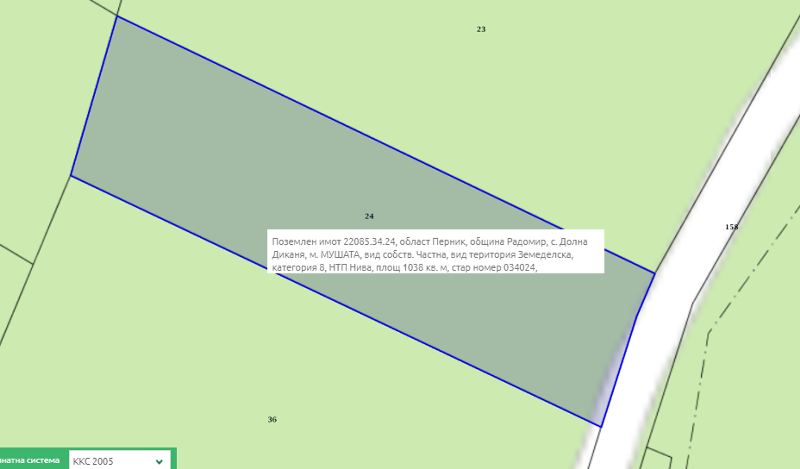 ������� ���������� ���� | Imot.bg � ����������� 3