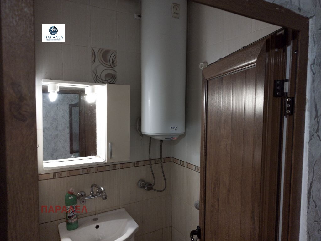 ������� 1-����� | Imot.bg � ����������� 12